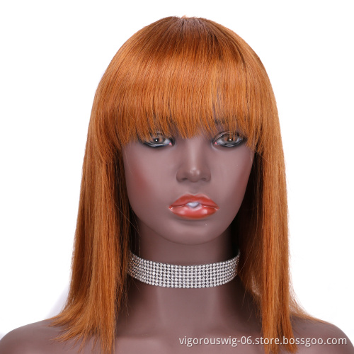 Straight bang cheap wholesale short glueless private label inch bob pixie cut brazilian 100% real human hair wig black women